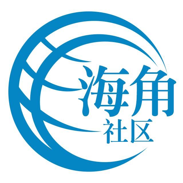 满意的乌冬面